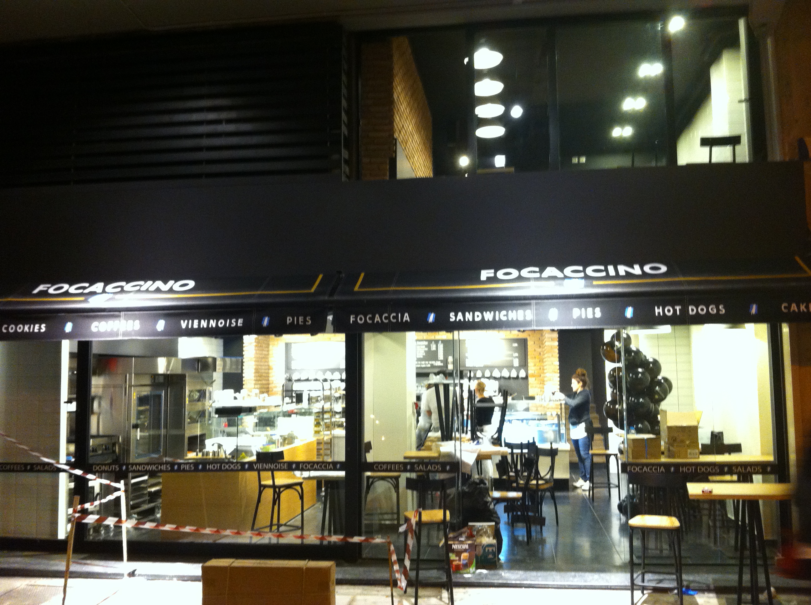 FOCACCINO - ΑΜΑΛΙΑΣ ΣΥΝΤΑΓΜΑ